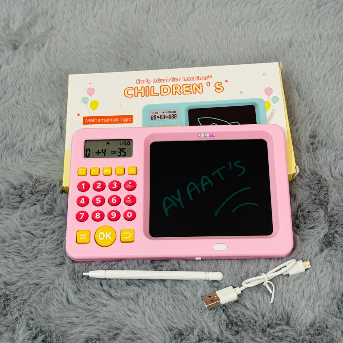 Math Quiz Game + Writing Tab